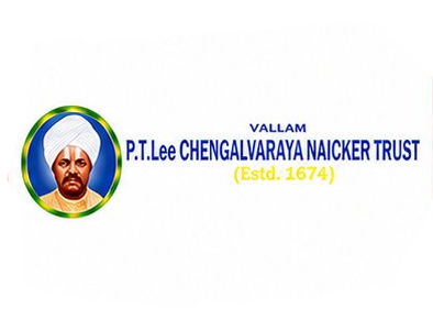 P.T. Lee Chengalvaraya Naicker Trust